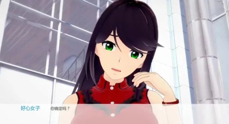 【PC/安卓/AI汉化/日系/SLG游戏/0.91G】任凭她摆布 Ver0.12.1 [1P+0.91G][百度盘]
