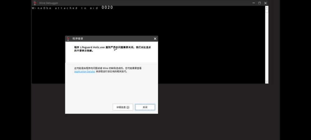 【PC新游/NTL/动态/CV/SM】救生员狂热V1.1DL官中+全CG解锁 [1+压缩包1.6G，解压后6G][百度盘]