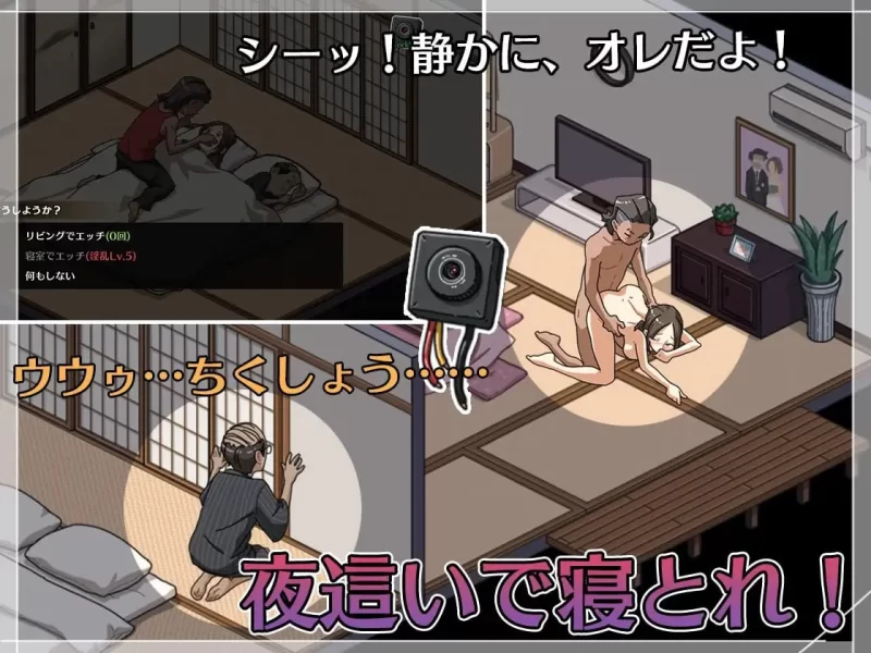 [PC][SLG/2D/日式]护身术道场 秘密的NTR课程 護身術道場 秘密… [1+756M][百度盘]