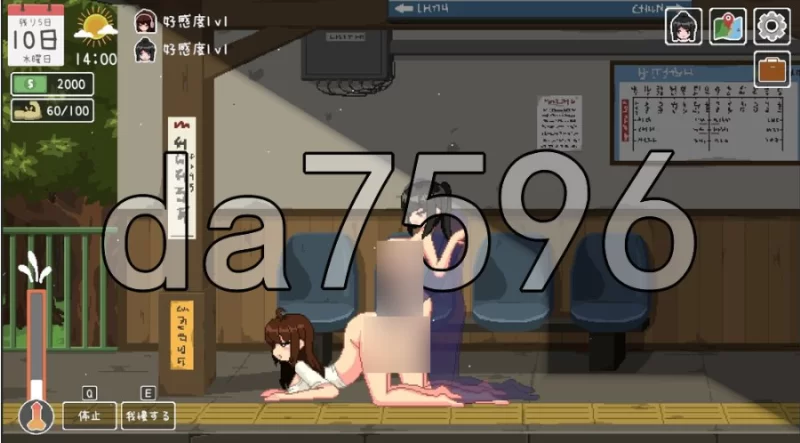 pc乐园的日常 楽園の日々 内嵌AI汉化版 [1+76m][百度盘]