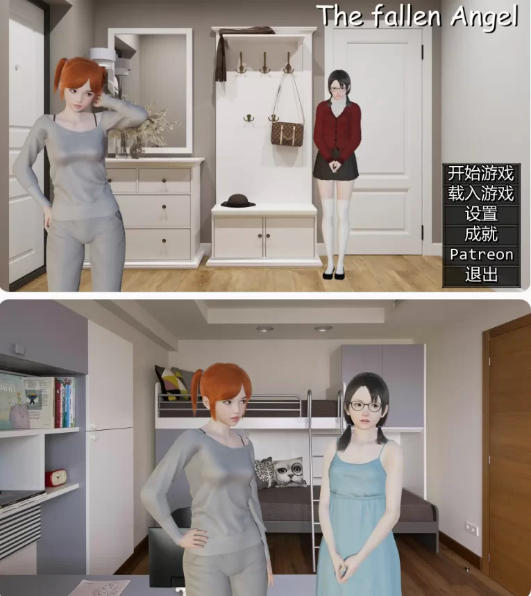 【PC+安卓亚洲SLG/AI汉化/沙盒】堕落天使v1.0Vip [1+1G][百度盘]