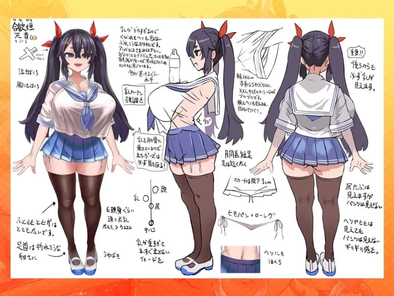 [PC][SLG/2D/日式]螺丝式插入模拟器TMAO2 NejiSimTma02 v2.0.7 官中… [1+309M][百度盘]