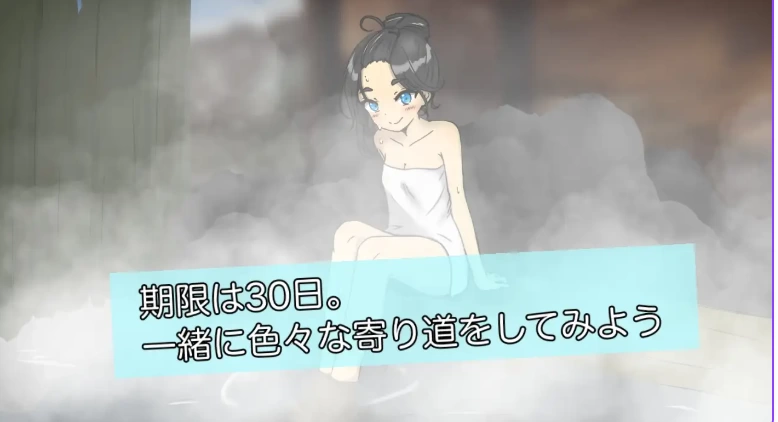 更新[互动SLG/抚摸触摸/动态pc] 妹妹露营！ v1.1 AI汉化版 [1+580M][百度盘]