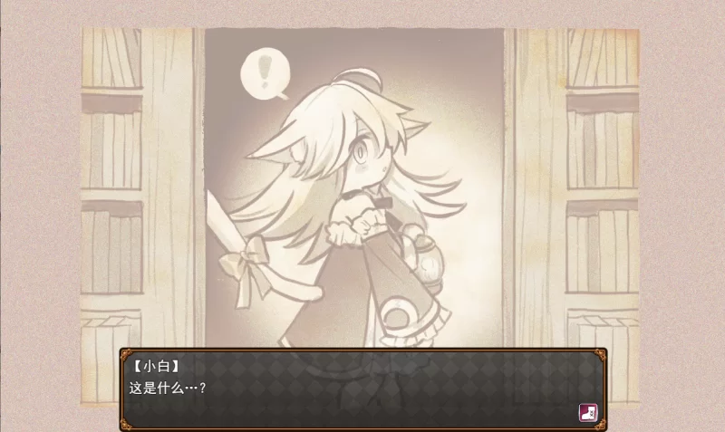 【PC】猫路巫女！~ にゃくろのみこん！~ v2.0.0+汉化 [1P+1.3G][百度盘]