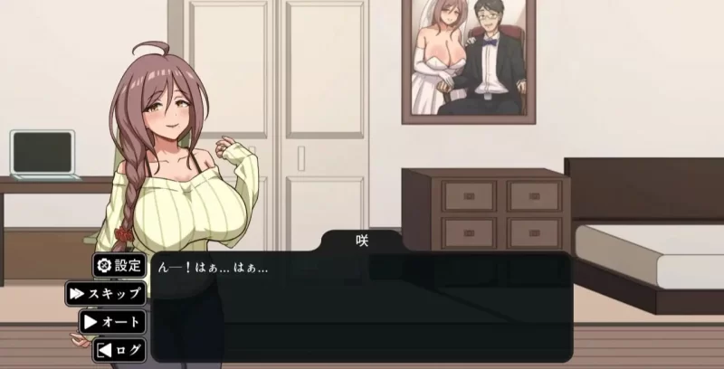 pc[SLG官中NTR] NTR家族v1.2.0 官中版 [1+400mb][百度盘]