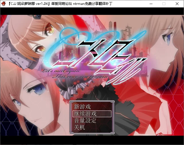 [合集][PC+NTR+人妻+巨乳]心灵・鲁达+流塔+妮朵【度盘/3.96G】 [5+3.96G][百度盘]