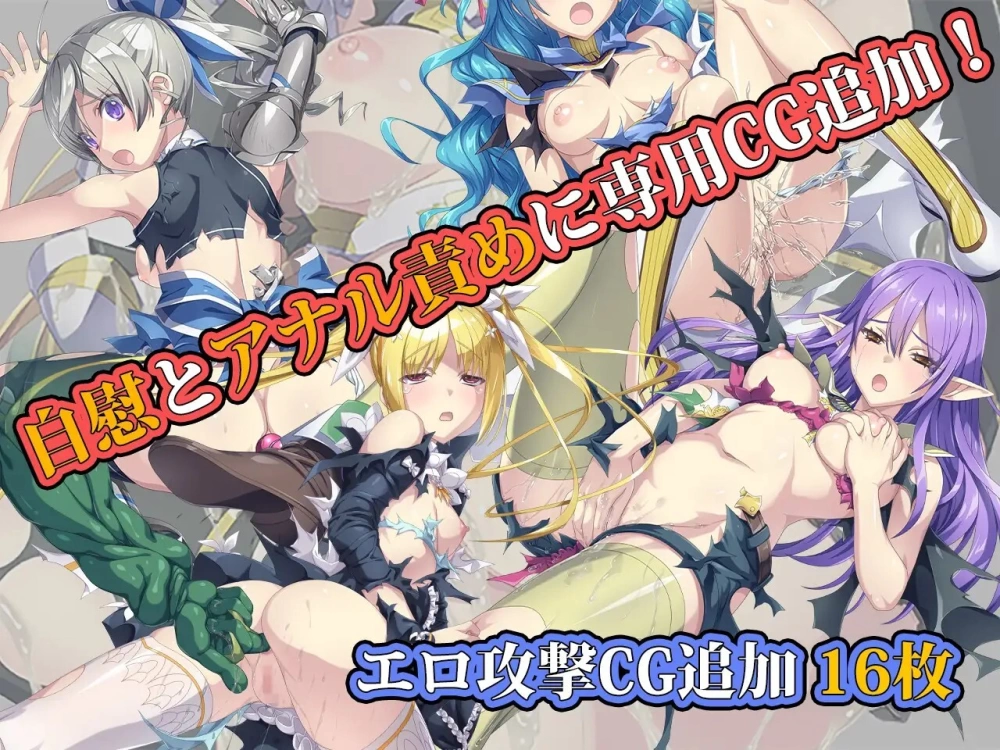 [精品RPG/AI汉化] 帝国骑士 ~奴隶之剑外传 v1.10+DLCv1.00 AI汉… [1+6.59G][百度盘]
