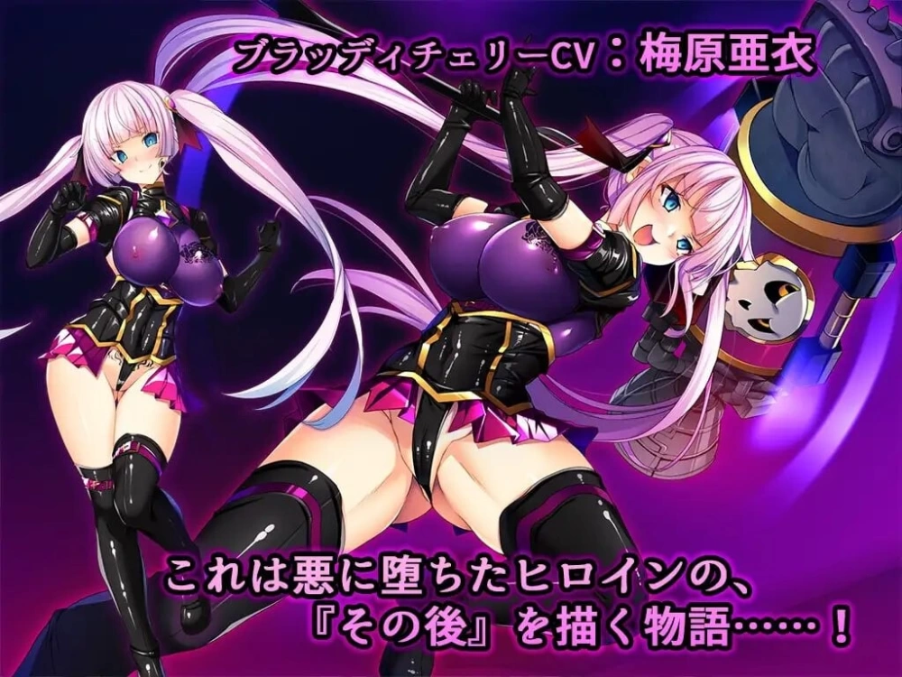 [PCADV汉化] 圣宝晶华 Saint Lime VN 圣宝晶华セイントライムVN v1.2 [3G] [1+3G][百度盘]