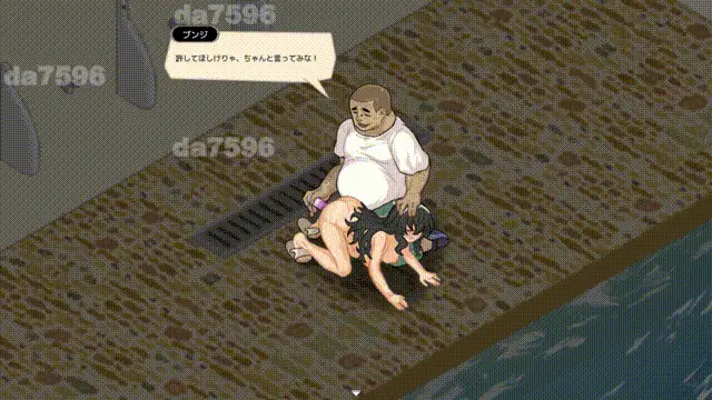 [日式RPG/新作] 海之家～NTR物语～PC+安卓 内嵌AI汉化版+作… [1+960M][百度盘]