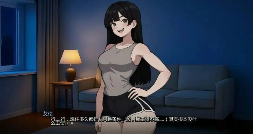 【PC/安卓/AI汉化】我的女友与我的噩梦 Ver0.6.25 AI汉化版 [1P+1.21G][百度盘]