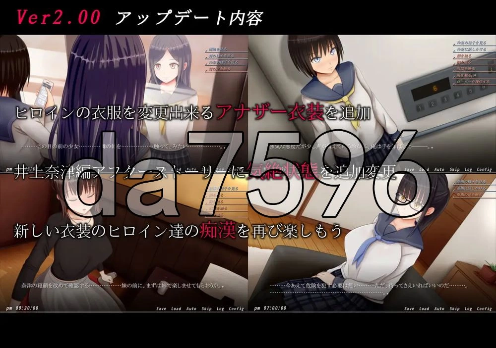 [日式RPG/汉化] 痴汉的冲动if 痴漢の衝動if v2.00 汉化版+自带全 [1+570M][百度盘]