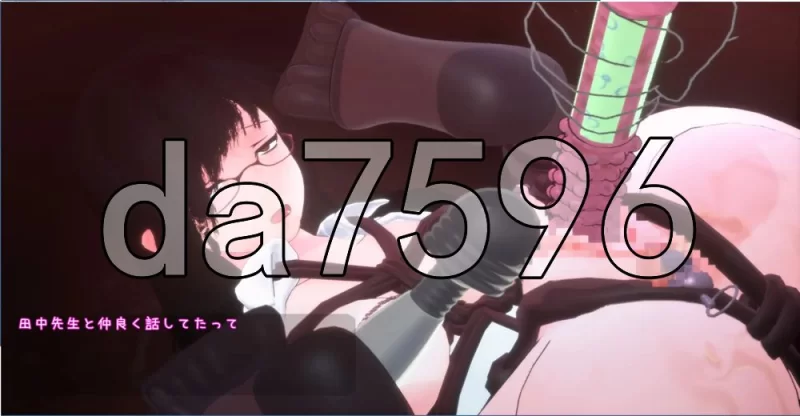 [日式3D/更新] 27岁女教师 日常一幕 第1章Ver.1.07 官中版+新… [1+2.10G][百度盘]
