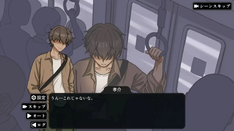 [SLG官中PC动态NTR]NTR家族 v1.2 [1+300M][百度盘]