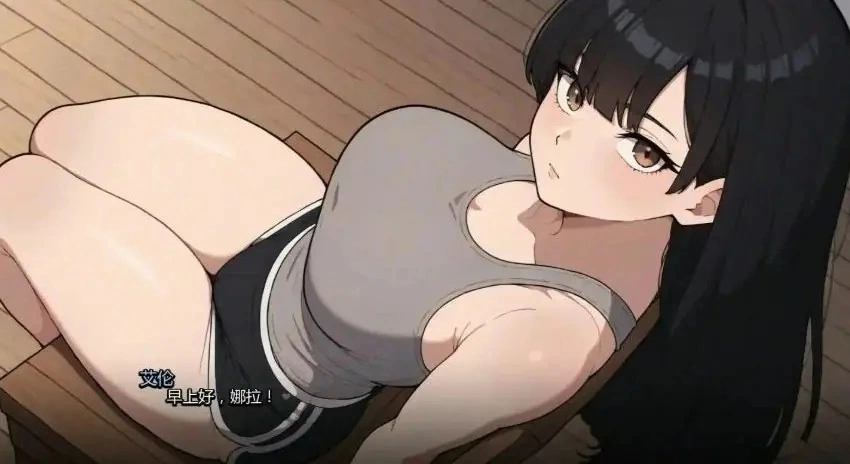 【PC/安卓/AI汉化】我的女友与我的噩梦 Ver0.6.25 AI汉化版 [1P+1.21G][百度盘]