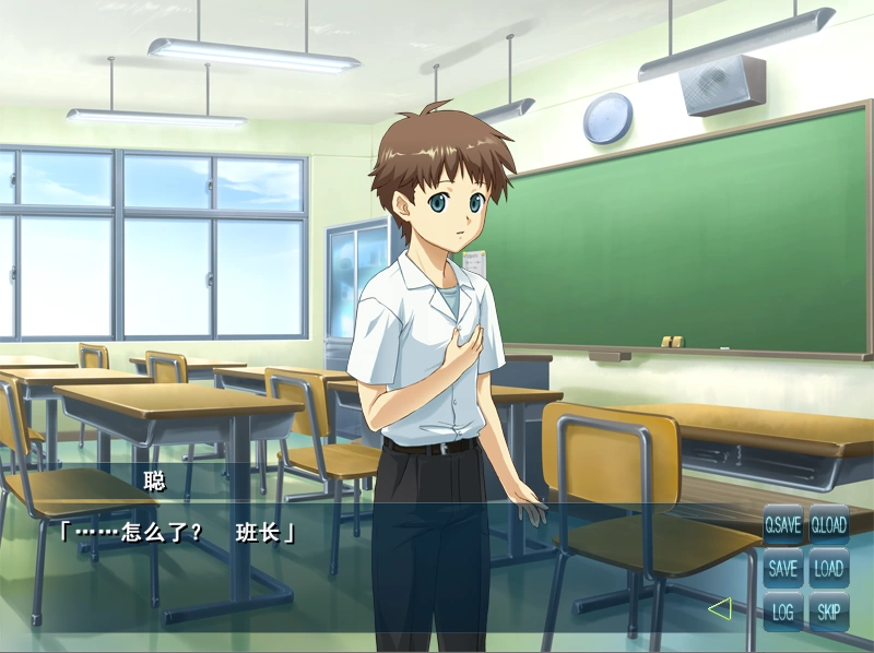 【PC】人妻沉沦于年轻兽欲之时~v1.0+存档+汉化 [1P+700M][百度盘]