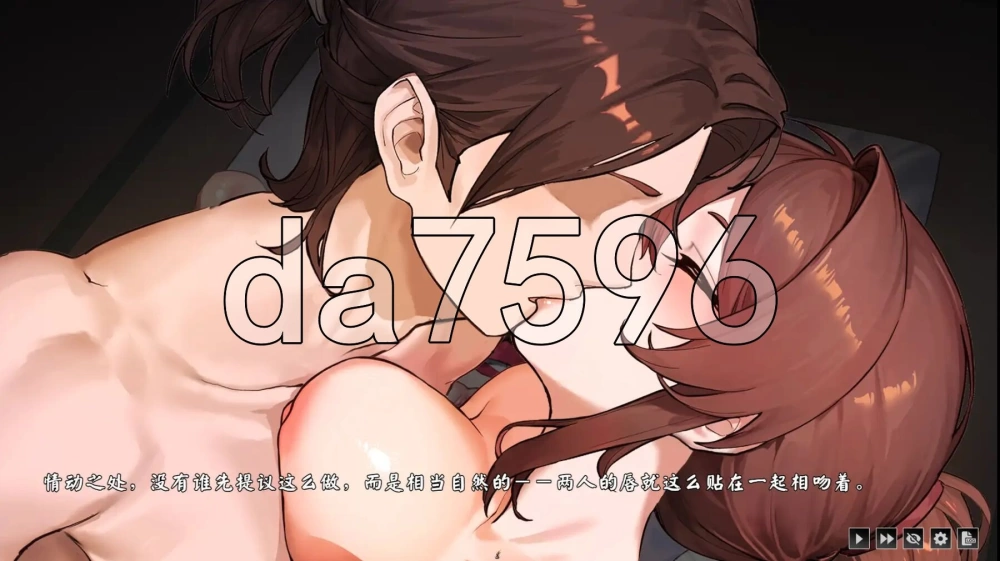 [日式RPG/新安卓] 半妖忍少女Half-Demon   PC+安卓 官中步兵版 [1+7.60G][百度盘]