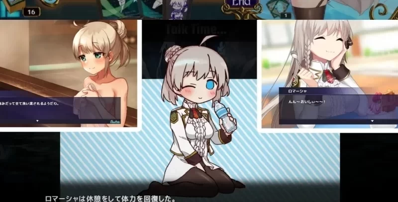 [RPG/战斗H/动态/PC] 公主协同效应 v1.0.33 AI汉化+存档 [3+2.09G][百度盘]