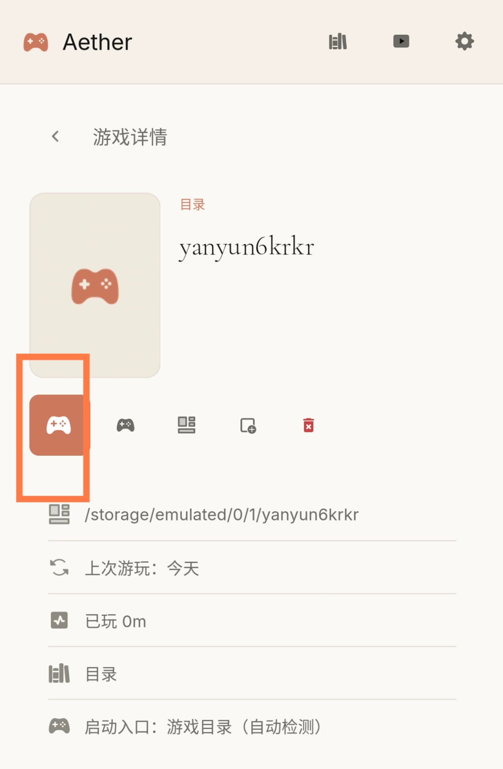 (巨乳/后宫/手机kr重磅更新)8.21新模拟器炎孕6间谍学院汉化 [1+5.21G][百度盘]