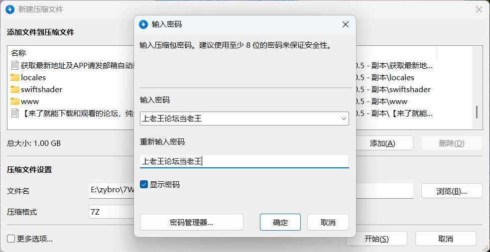 [PC/安卓/欧美RPG]NTR：精灵陨落  [v0.5] AI汉化版 [2+1.59G][百度盘]