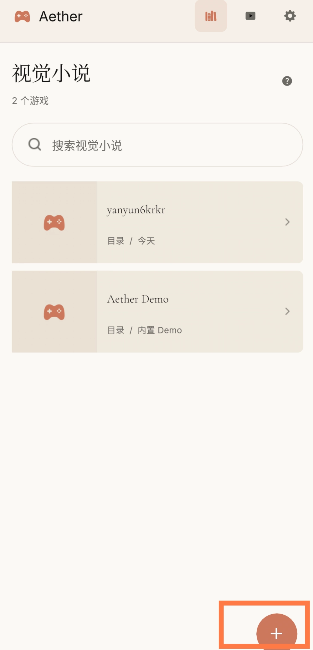 (巨乳/后宫/手机kr重磅更新)8.21新模拟器炎孕6间谍学院汉化 [1+5.21G][百度盘]