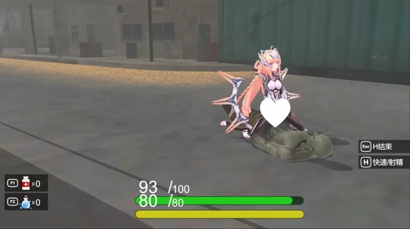 [PC/3D/凌辱]深渊界 AbyssalRealm 官中 [1+879.83M][百度盘]