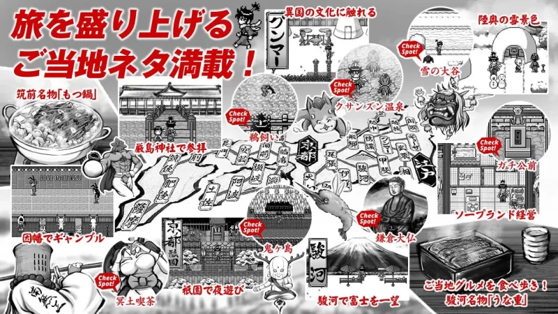 【精品RPGAI汉化PCv2.0.2】新派时代剧色情RPG MANGEII令和终极版 [1+1.7G][百度盘]