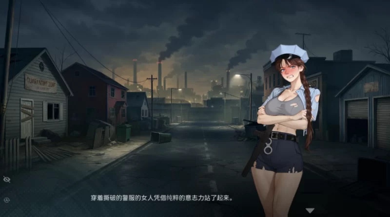 【亚洲SLG】X爱地堡:欲望科技项目1.0官中步兵/互动策略 [2+1.7G][多种下载方式]