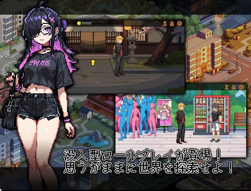 PC【NTL夫前犯SLG+存档】不知怎得、我经营了剑道馆~秘密NTR [1+660M][百度盘]