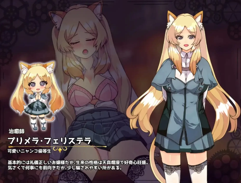 [日系RPG]冒牌英雄1.0AI汉化PC+安卓+作弊码 [2+2.9g][百度盘]