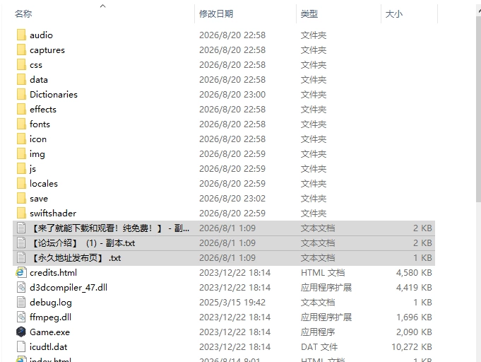 [日式SLG/新作] 杂技天使艾丝特 曲芸の天使エステル AI汉化版 [1+2.70G][百度盘]
