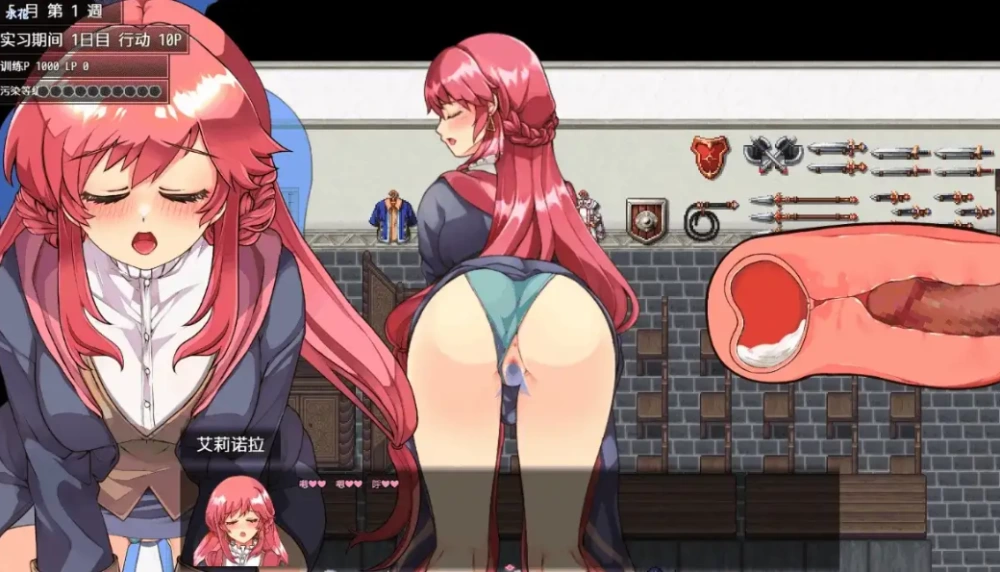 [日系RPG]冒牌英雄1.0AI汉化PC+安卓+作弊码 [2+2.9g][百度盘]