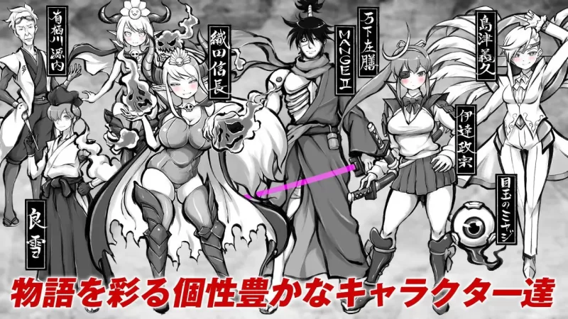 【精品RPGAI汉化PCv2.0.2】新派时代剧色情RPG MANGEII令和终极版 [1+1.7G][百度盘]