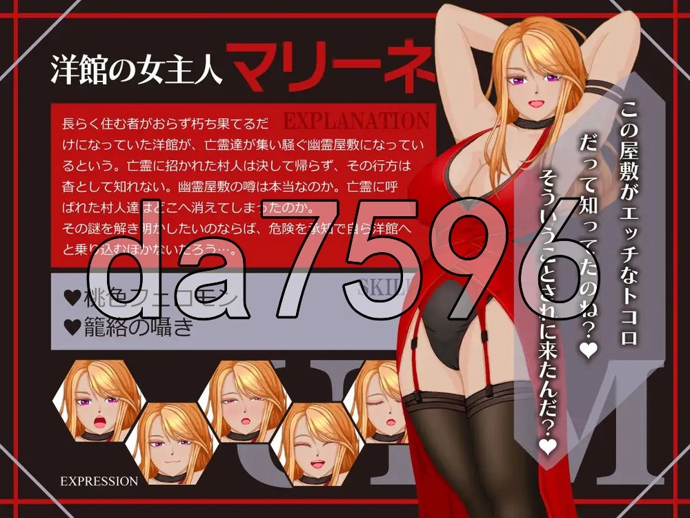 [日式SLG/新作] 我们无法抗拒诱惑！—被过于色色 AI汉化版 [1+1.80G][百度盘]