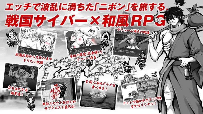【精品RPGAI汉化PCv2.0.2】新派时代剧色情RPG MANGEII令和终极版 [1+1.7G][百度盘]