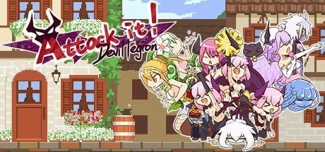 【pc/像素/全回想】突击！恶魔军团！ Attack it! Devil legion V1.21 中文版 [2+172mb][百度盘]