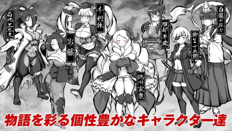 【精品RPGAI汉化PCv2.0.2】新派时代剧色情RPG MANGEII令和终极版 [1+1.7G][百度盘]