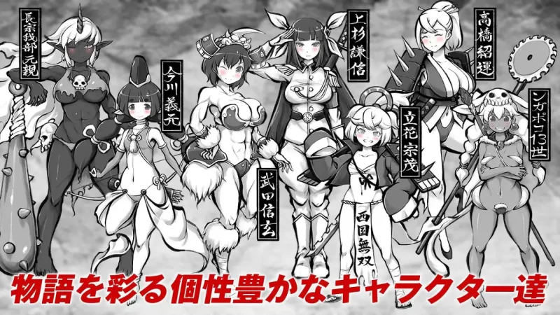 【精品RPGAI汉化PCv2.0.2】新派时代剧色情RPG MANGEII令和终极版 [1+1.7G][百度盘]