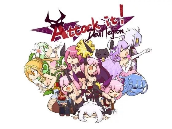 【pc/像素/全回想】突击！恶魔军团！ Attack it! Devil legion V1.21 中文版 [2+172mb][百度盘]