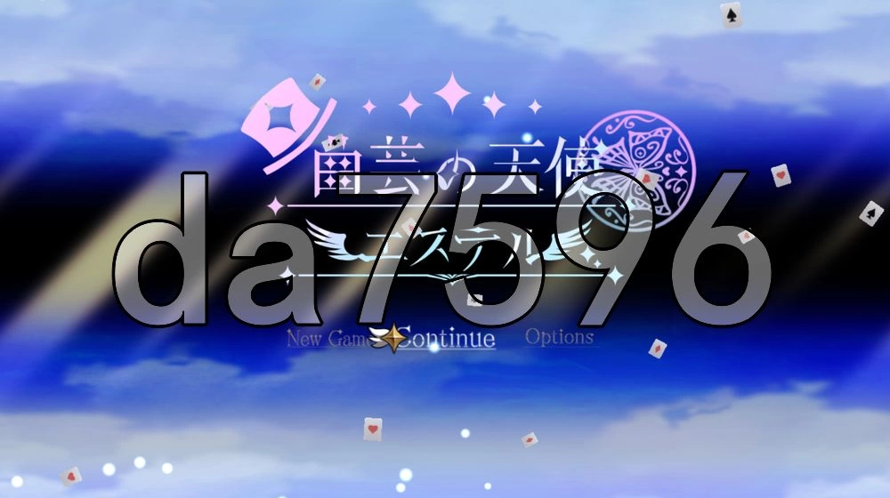 [日式SLG/新作] 杂技天使艾丝特 曲芸の天使エステル AI汉化版 [1+2.70G][百度盘]