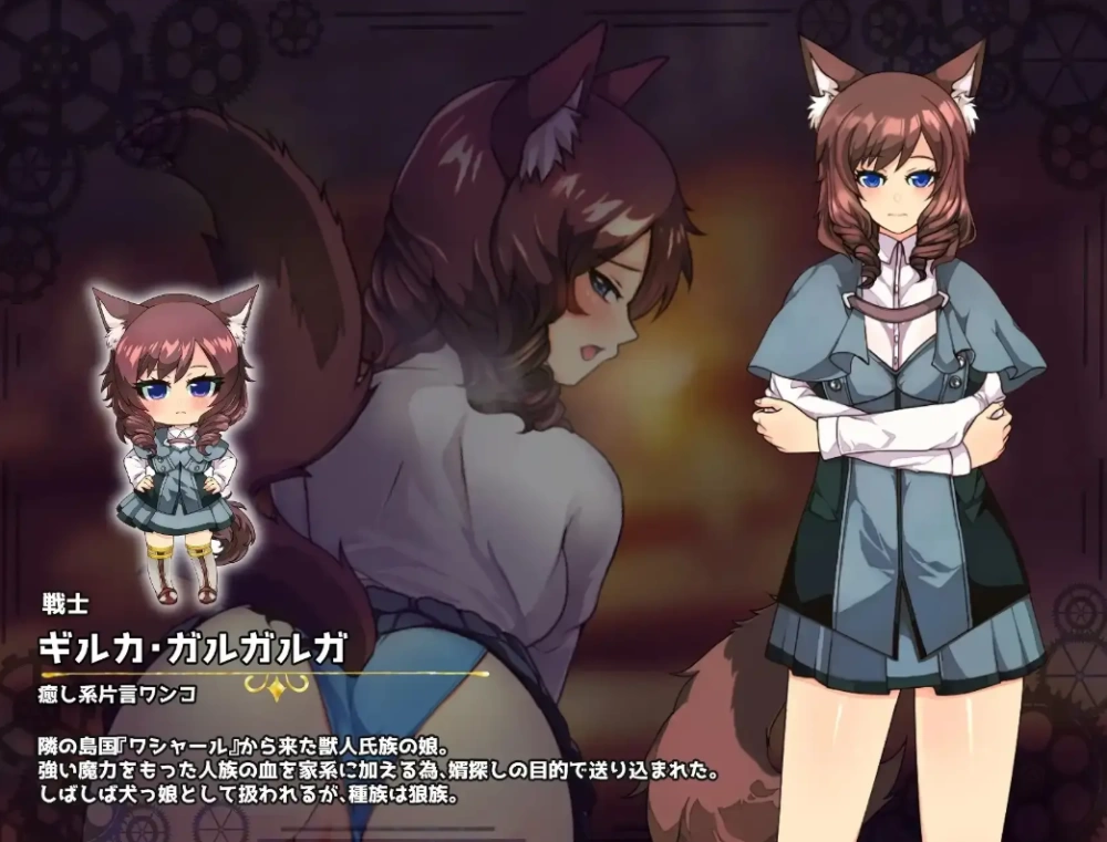 [日系RPG]冒牌英雄1.0AI汉化PC+安卓+作弊码 [2+2.9g][百度盘]
