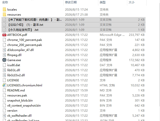 [日式RPG/新安卓] 半妖忍少女Half-Demon   PC+安卓 官中步兵版 [1+7.60G][百度盘]