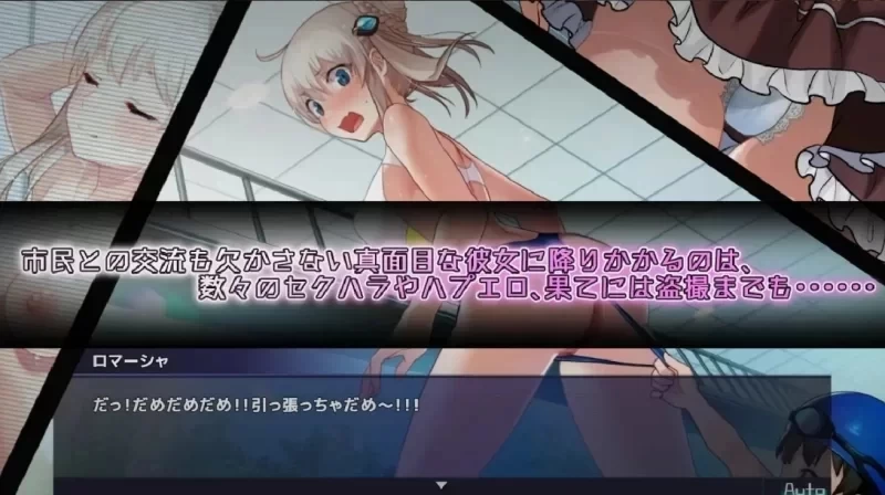 [RPG/战斗H/动态/PC] 公主协同效应 v1.0.33 AI汉化+存档 [3+2.09G][百度盘]