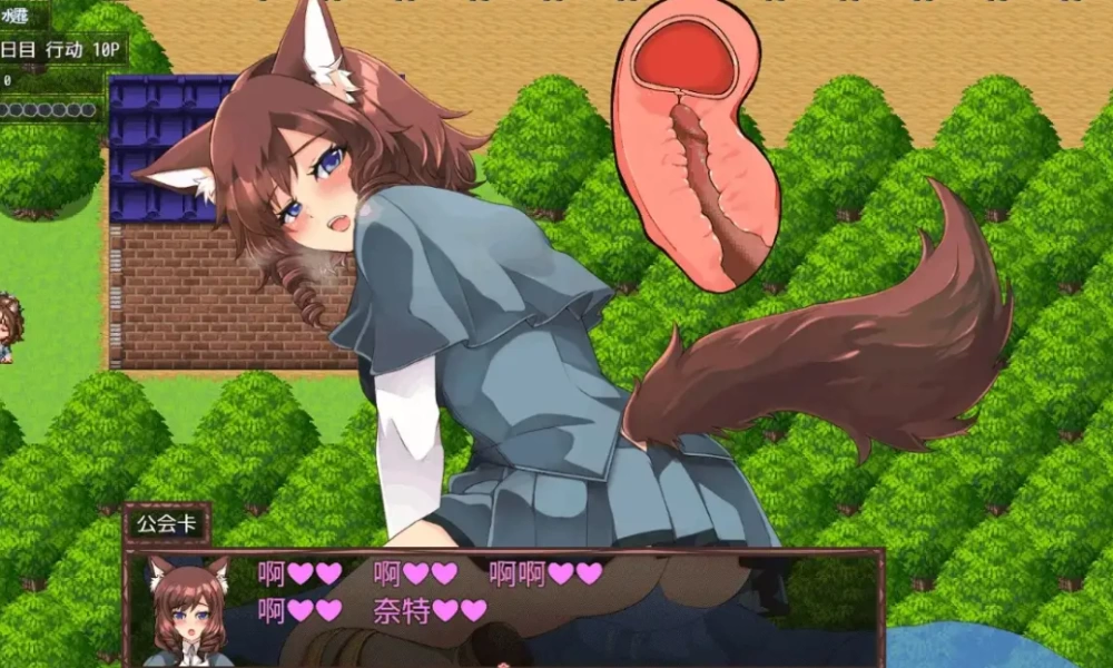 [日系RPG]冒牌英雄1.0AI汉化PC+安卓+作弊码 [2+2.9g][百度盘]