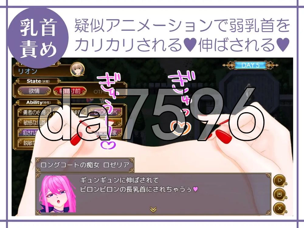 [日式SLG/新作] 我们无法抗拒诱惑！—被过于色色 AI汉化版 [1+1.80G][百度盘]