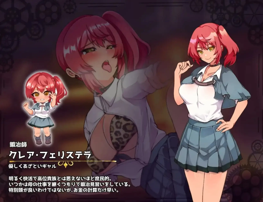 [日系RPG]冒牌英雄1.0AI汉化PC+安卓+作弊码 [2+2.9g][百度盘]