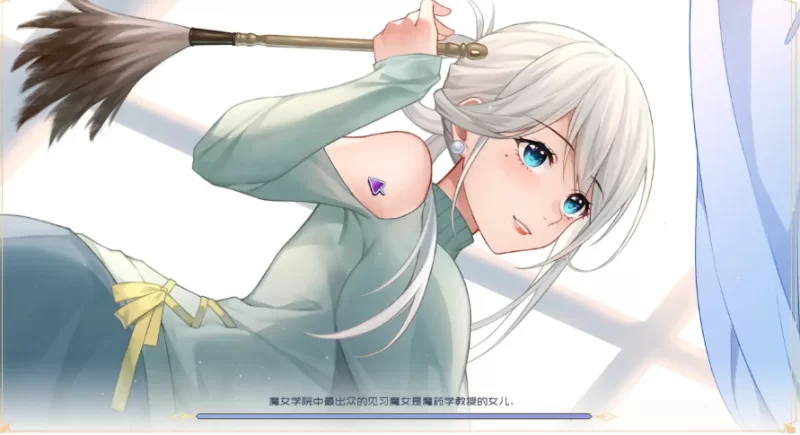 可爱的女巫2 v1.0.0【PC [1+337m][百度盘]