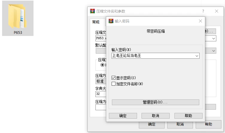[RPG/战斗H/动态/PC] 公主协同效应 v1.0.33 AI汉化+存档 [3+2.09G][百度盘]