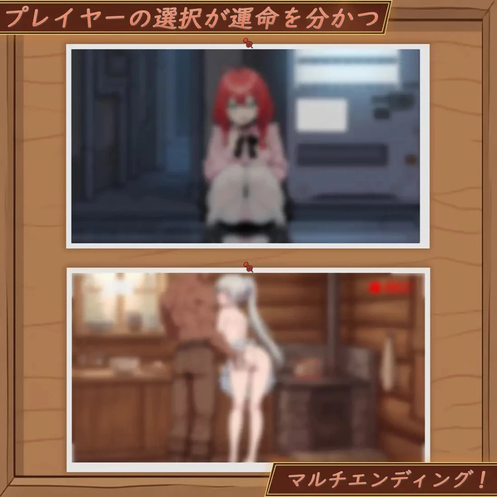 [PC/NTR/动态/官中]异世界NTR旅馆 ～恋人和妹妹在不知1.50+全CG [3+3.7G][百度盘]