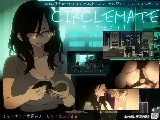 【pc/SLG/像素动态/汉化】社团伙伴1.0.4 [1+1.59G][百度盘]